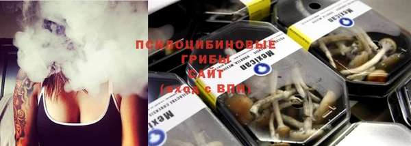 гашиш Остров