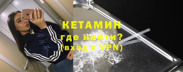 гашиш Остров