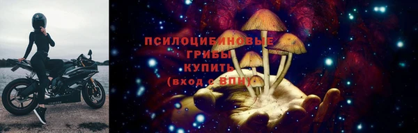 гашиш Остров
