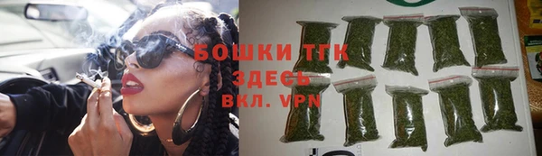 гашиш Остров