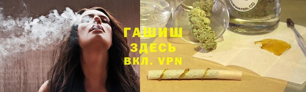 гашиш Остров