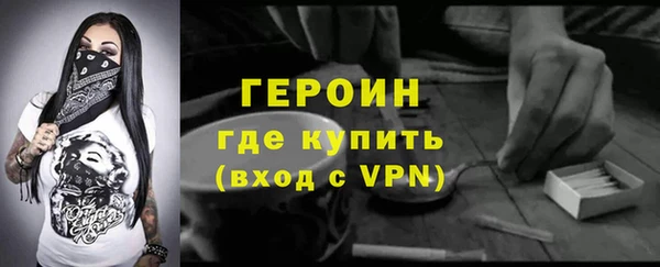 каннабис Осташков