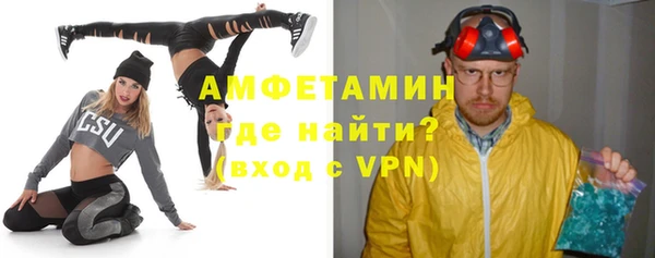 каннабис Осташков