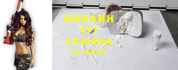 гашиш Остров