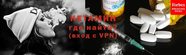 гашиш Остров