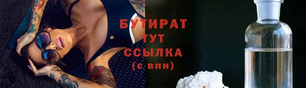 гашиш Остров