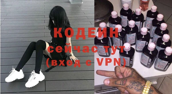 гашиш Остров