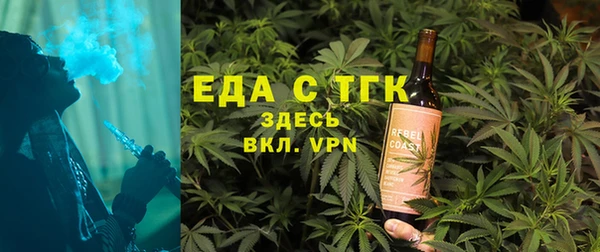 гашиш Остров