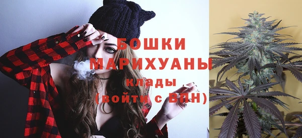 гашиш Остров