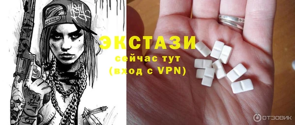гашиш Остров