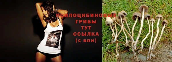 гашиш Остров