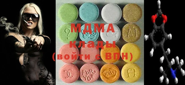 гашиш Остров