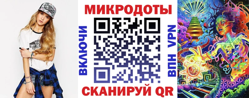 Псилоцибиновые грибы Magic Shrooms  Купить  Курган 