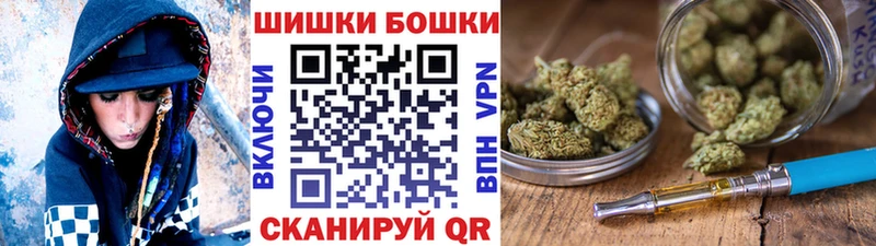 Купить  Курган  Каннабис LSD WEED 